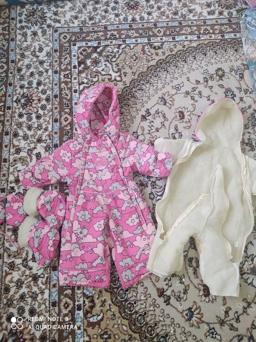 Детский комбинезон