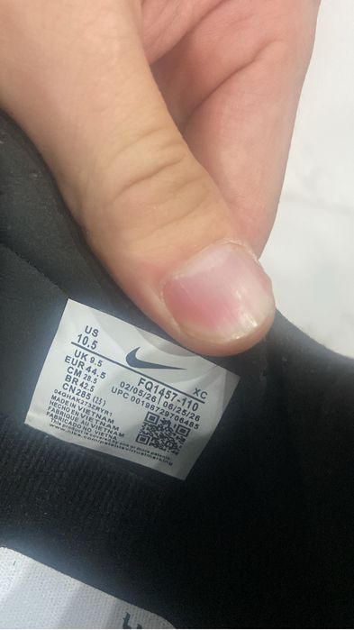 Nike premier сороконожки