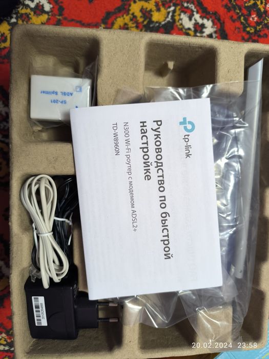 WiFi сотилади янги