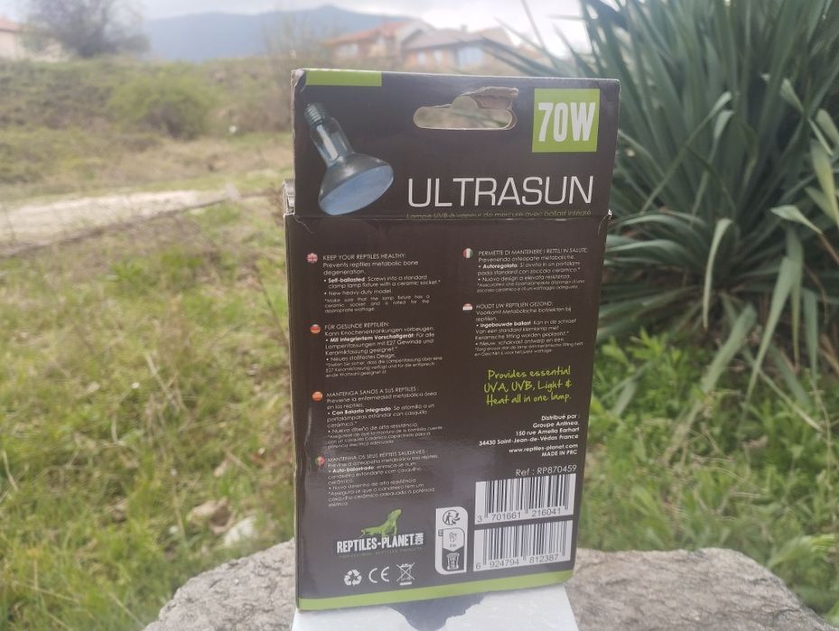 Лампа за терариум ,Живачна лампа за игуани,гущери, костенурки и т.н.т