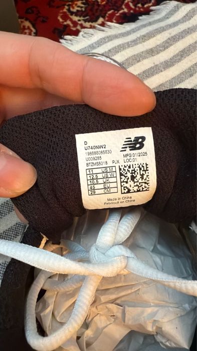 Кроссовки New Balance 740