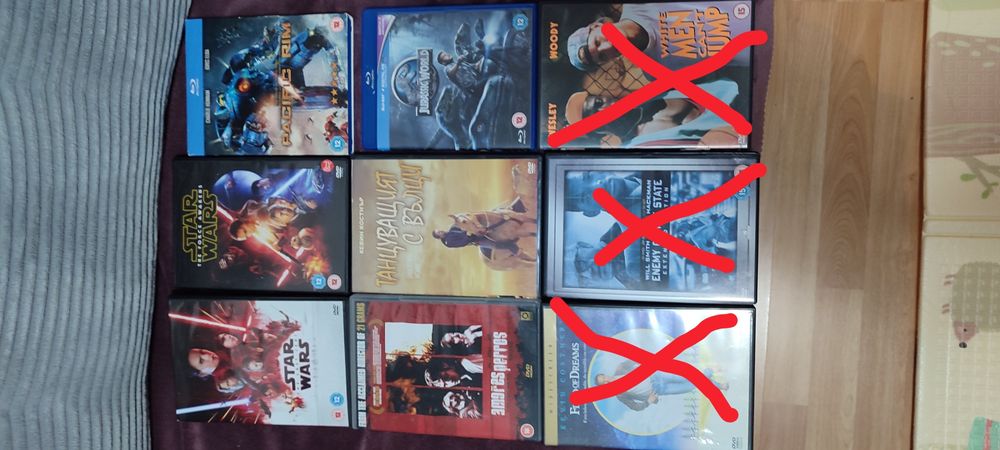 Филми на DVD и BLU RAY култови заглавия