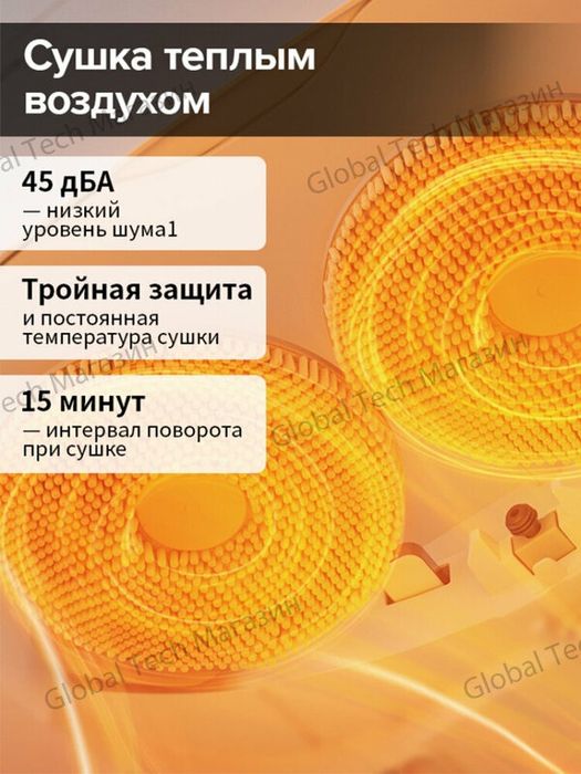 Робот-пылесос Roborock Qrevo S(RU)Белый, Сушка тёплый воздухом, Многоф