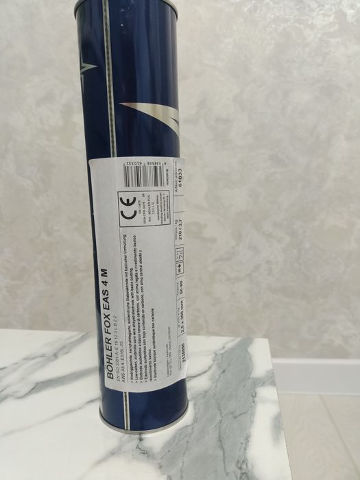 Продам электроды