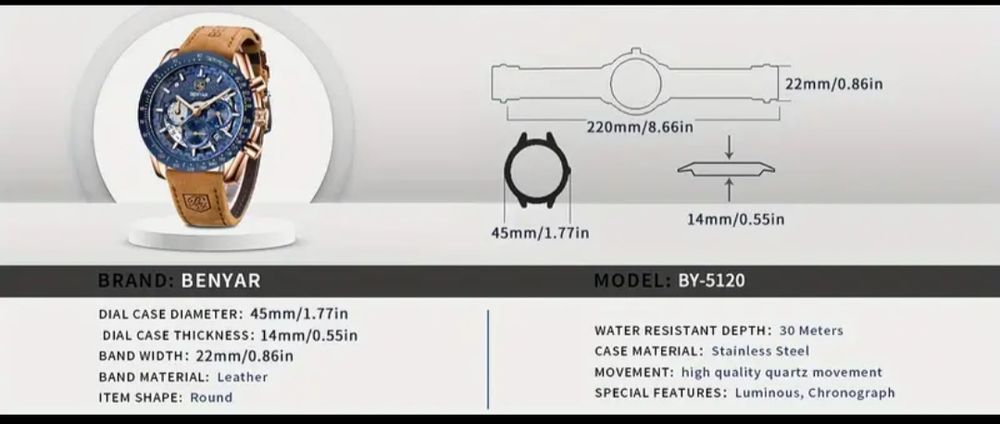 Стилен мъжки часовник