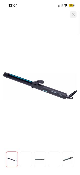 Продам плойку Vitek