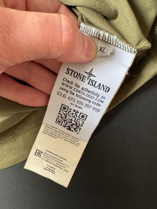 Bluza Stone Island XL