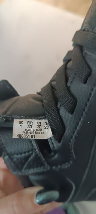 Детски кецове Puma