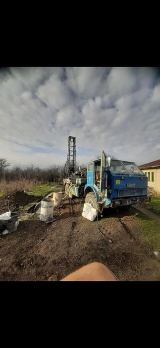 Foraje,Puturi de apa
