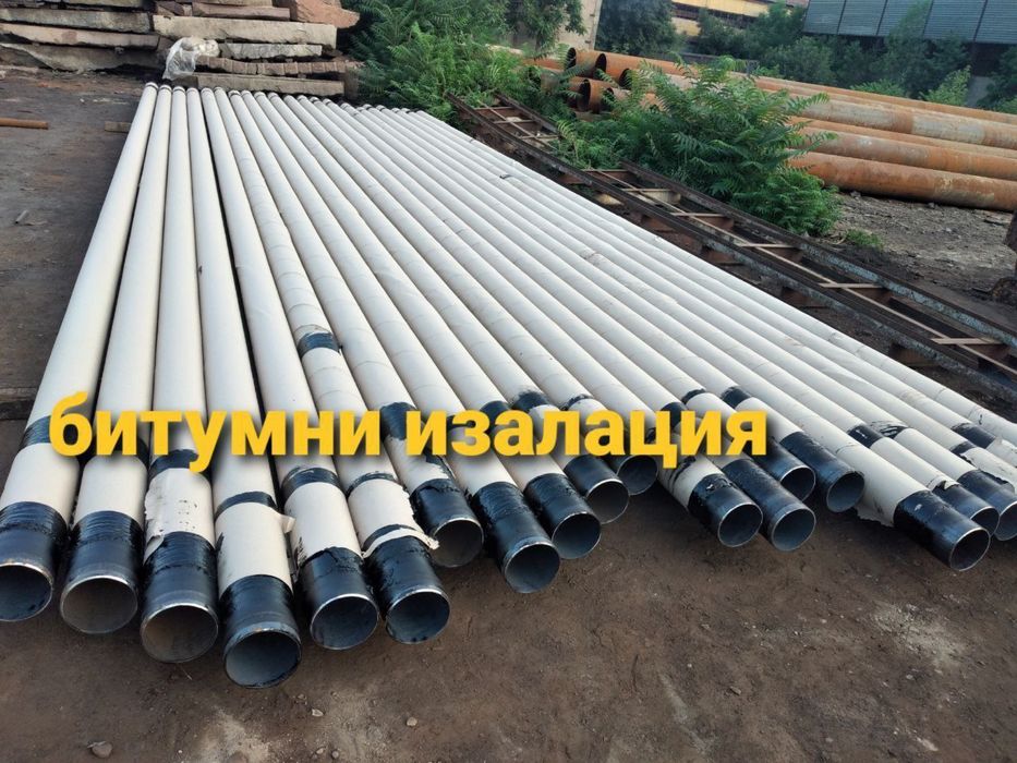 ВУС изоляция труб (Весьма усиленная изоляция) Изоляция