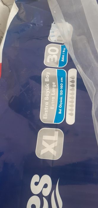 Памперсы для взрослых