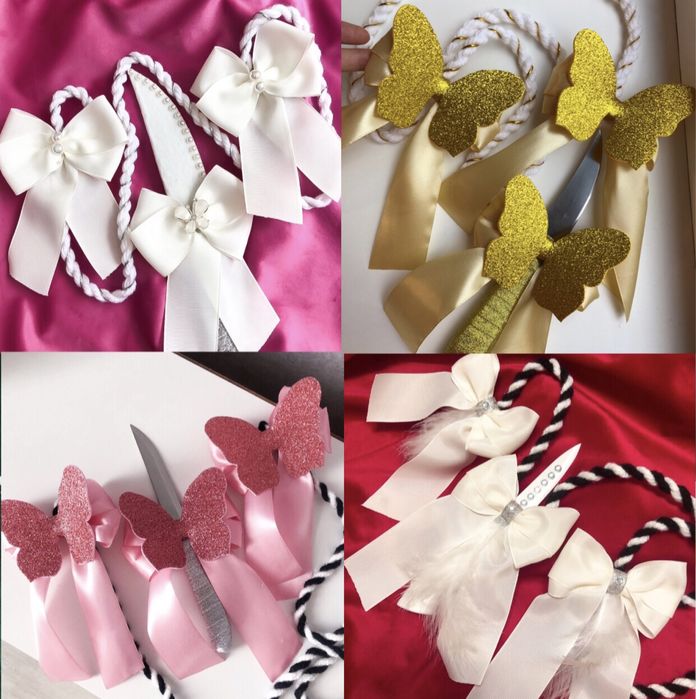 Созылған транни