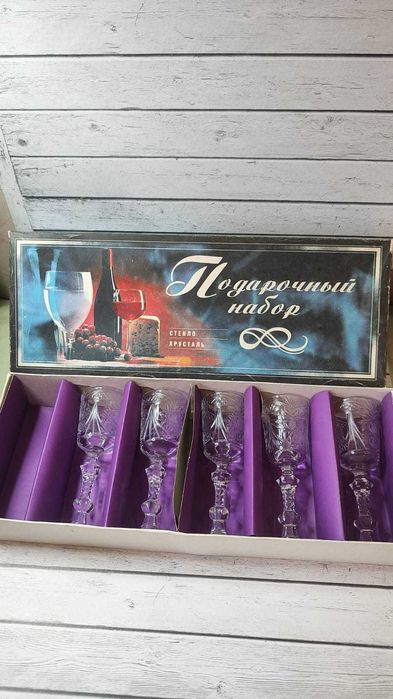 Продам Фужеры хрусталь