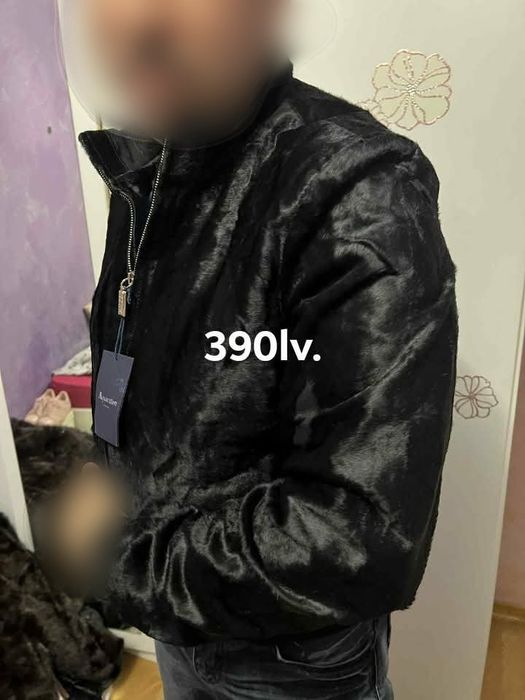 Мъжки Якета Нови