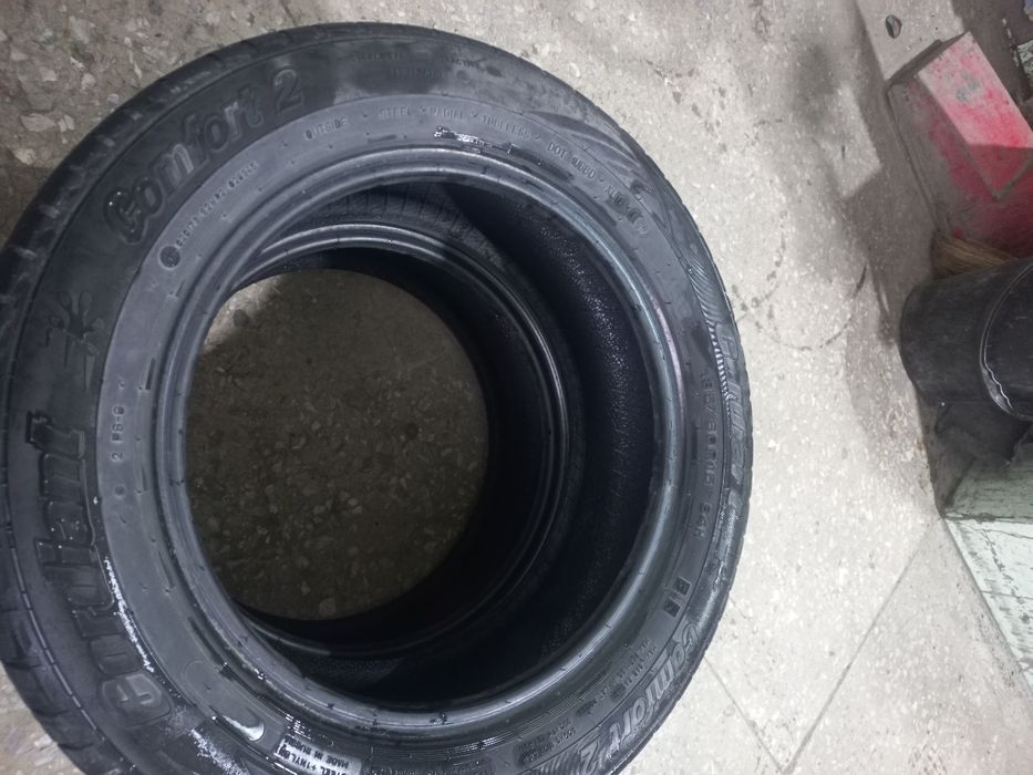 Продам резину на 15