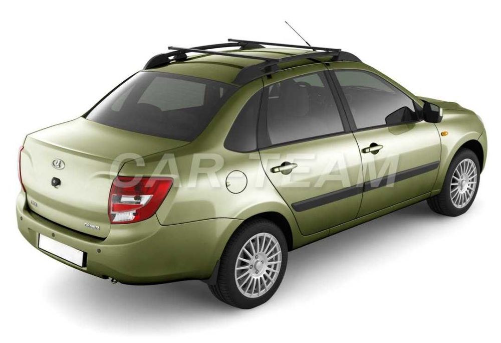 Granta Bagaj Sotiladi