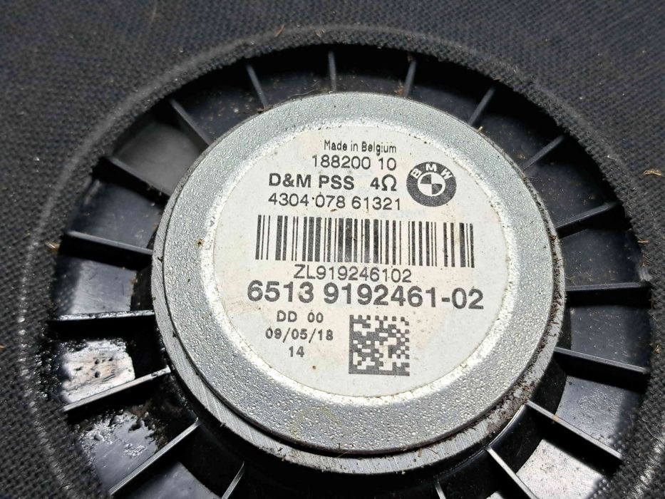 Subwoofer Bmw 1 cabriolet (E88) [Fabr 2008-2013] 9192461-02