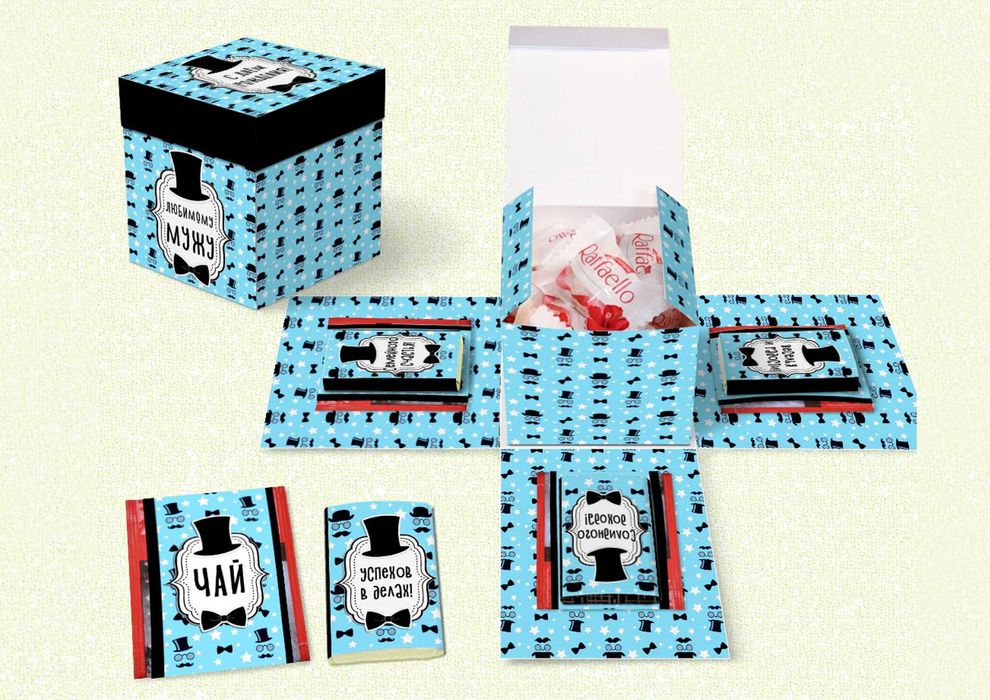 Меджик-боксы, подарочные коробочки )