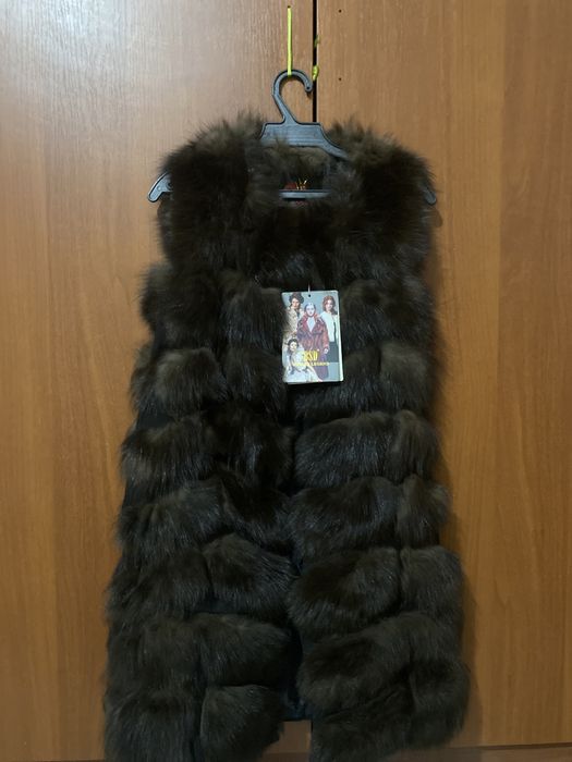 Көйлек, Шуба жакет, Пальто