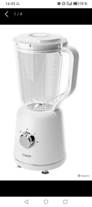 Мощный Блендер Candy CB-150