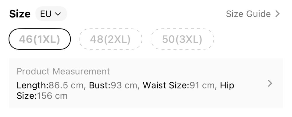 Синя рокля  Shein