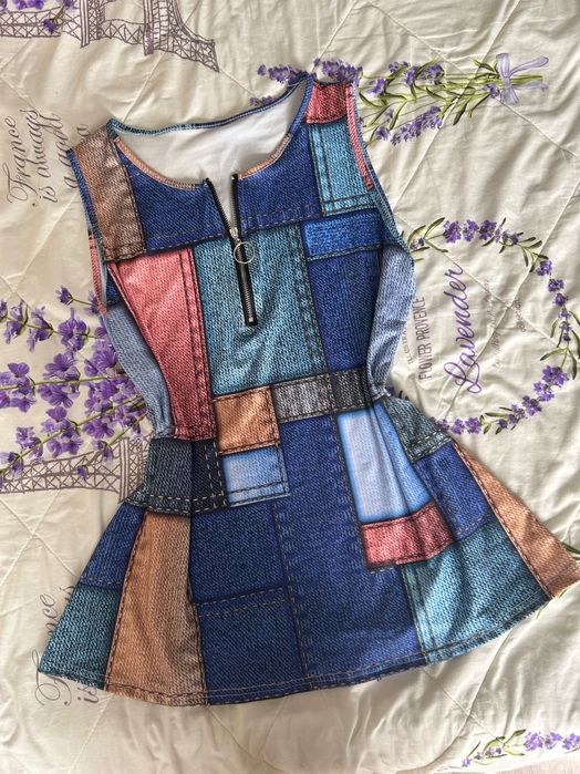 Отдам все отдам отдам