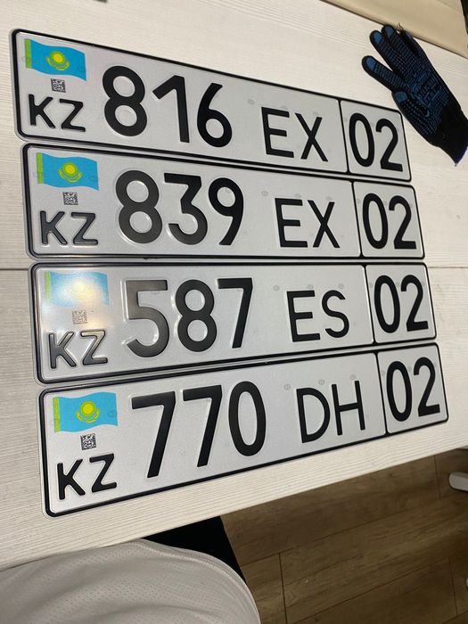 Дубликаты авто номеров