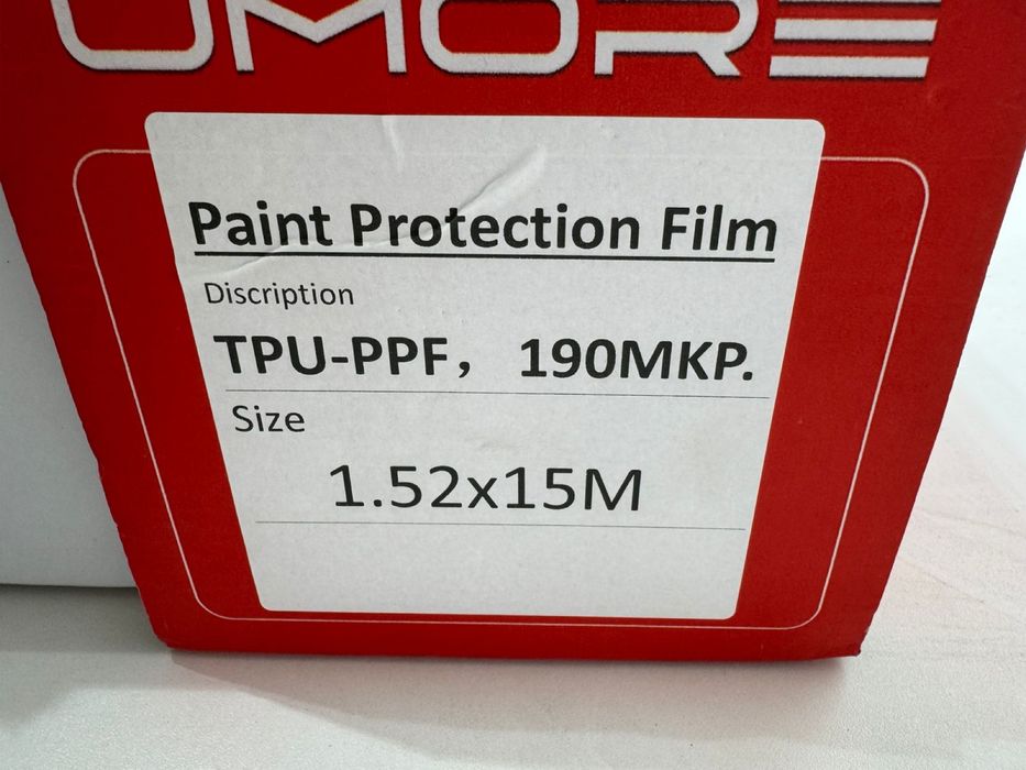 Продам бронепленку на авто.