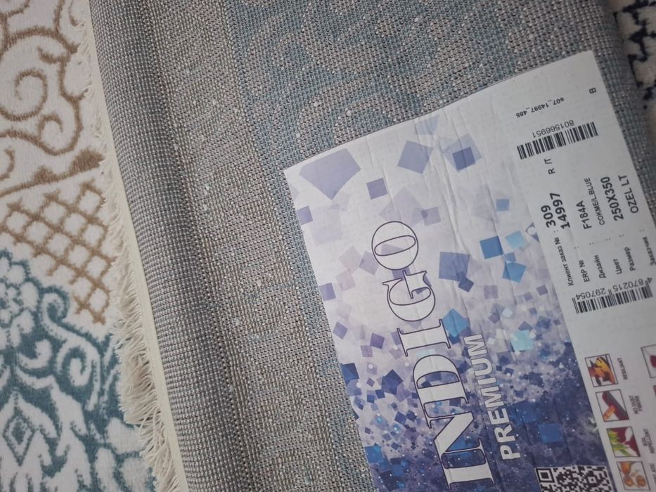 Жаңа қолданылмаған кілем