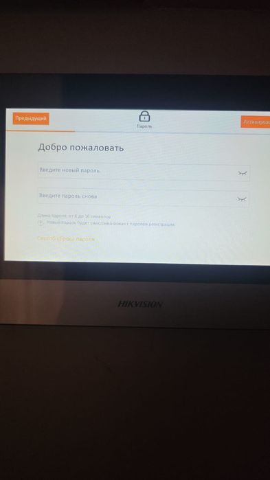 Монтажные работы