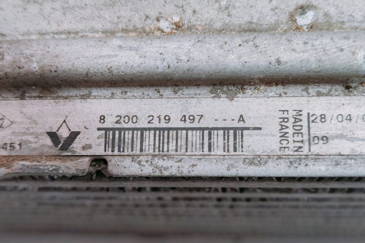 Radiator Intercooler 8200219497A Nissan Primastar prima generatie ser