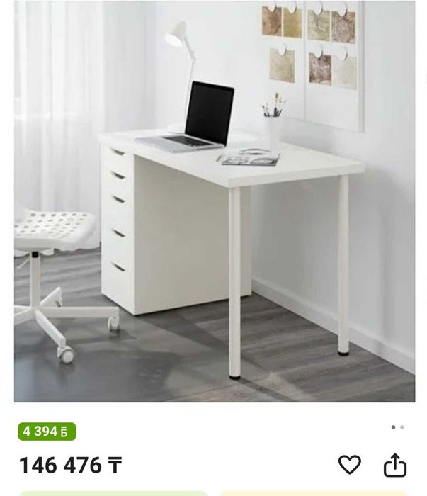 Письменный стол Компьютерный стол