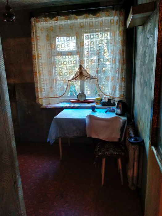 Продается Квартира