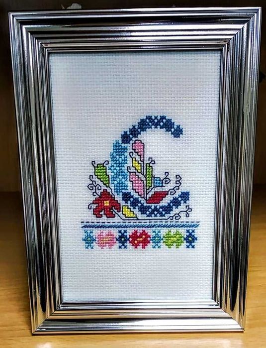 Ръчно бродирани шевици с буква за подарък bulgarian embroidery
