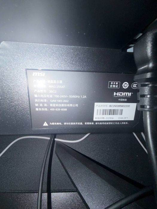 Продается игровой компьютер