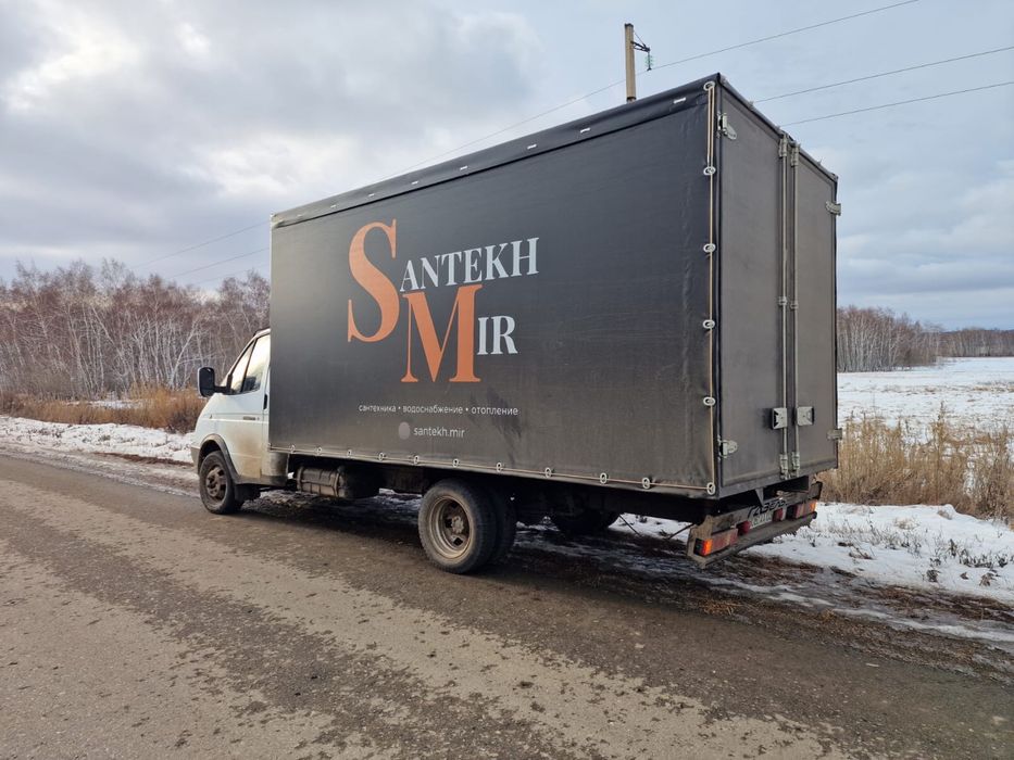 Газель грузоперевозки 24/7