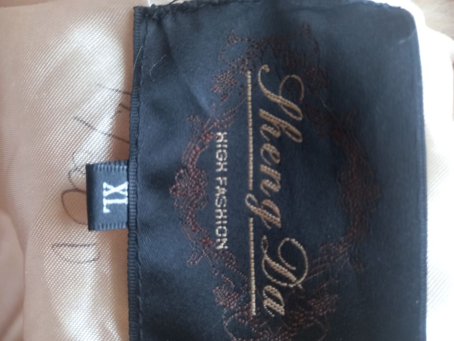 Шубка новая автоледи