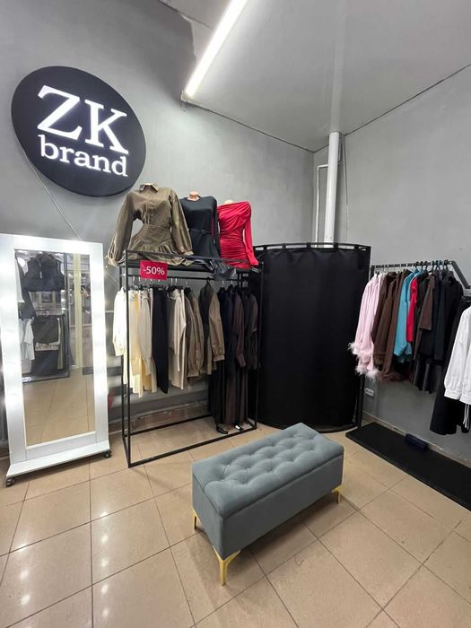 Аренда помещения