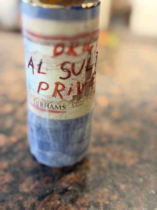 Arabic Parfume Sultan