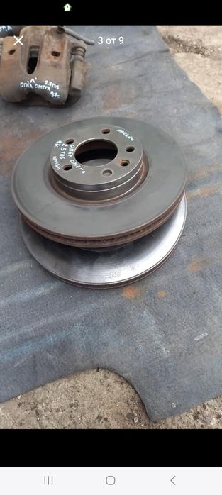 Продавам части от Опел омега 2.5тдс 97г.