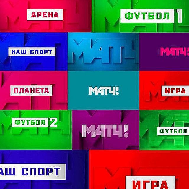 IPTV интернет телевидение для Смарт ТВ и Android TV