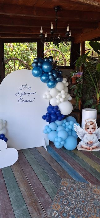 Украса и арка с балони