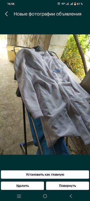 Продам халаты медицинские