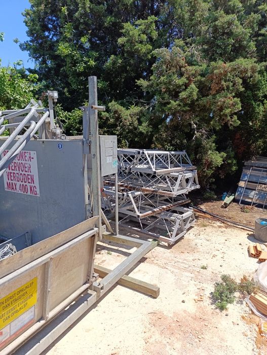 хаспел- подемник