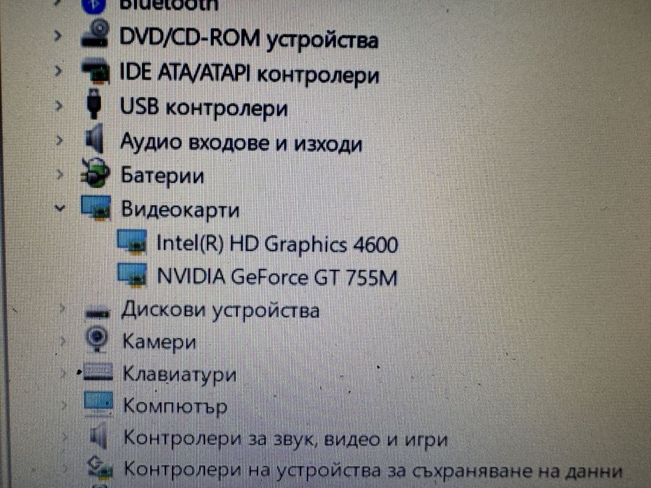 Лаптоп Lenovo Y510p