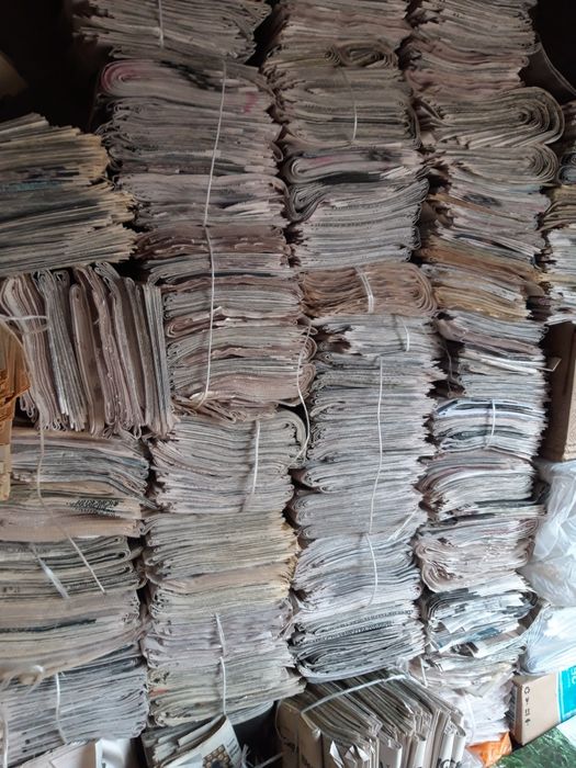 Продаются Газеты новые