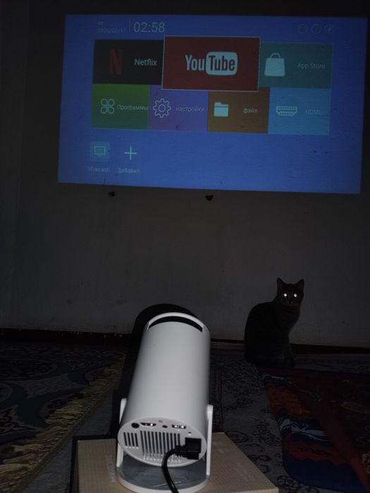 Проектор Magcubic сатылады