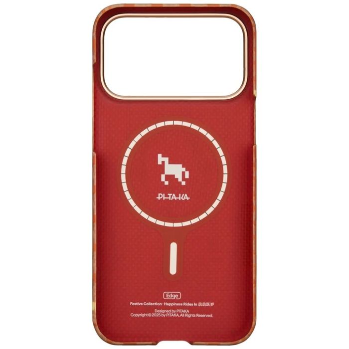 MagSafe Калъф за iPhone 17 Pro/Max – PITAKA Happiness Rides Edge