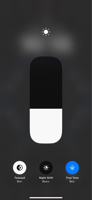 Продаю IPhone XR