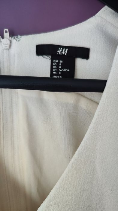 Рокля h&m официална